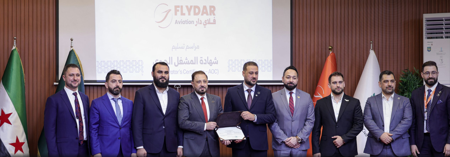 الهيئة العامة للطيران المدني تسلّم شهادة المشغل الجوي لشركة “فلاي دار”