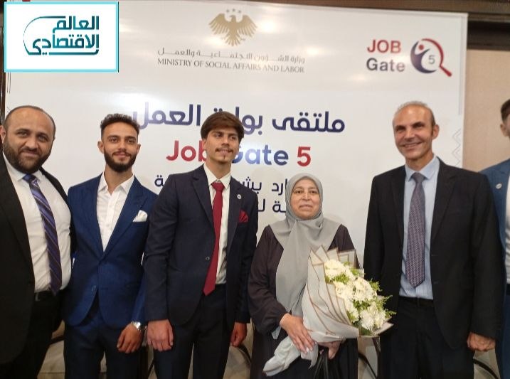 ملتقى فرص العمل الخامس.. أكثر من 20 ألف فرصة لتعزيز ارتباط الكفاءات السورية بسوق العمل