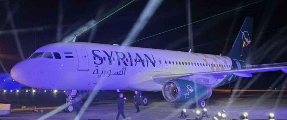 السورية للطيران تطلق هويتها البصرية الجديدة خلال حفل ‏بمطار دمشق الدولي‎ ‎