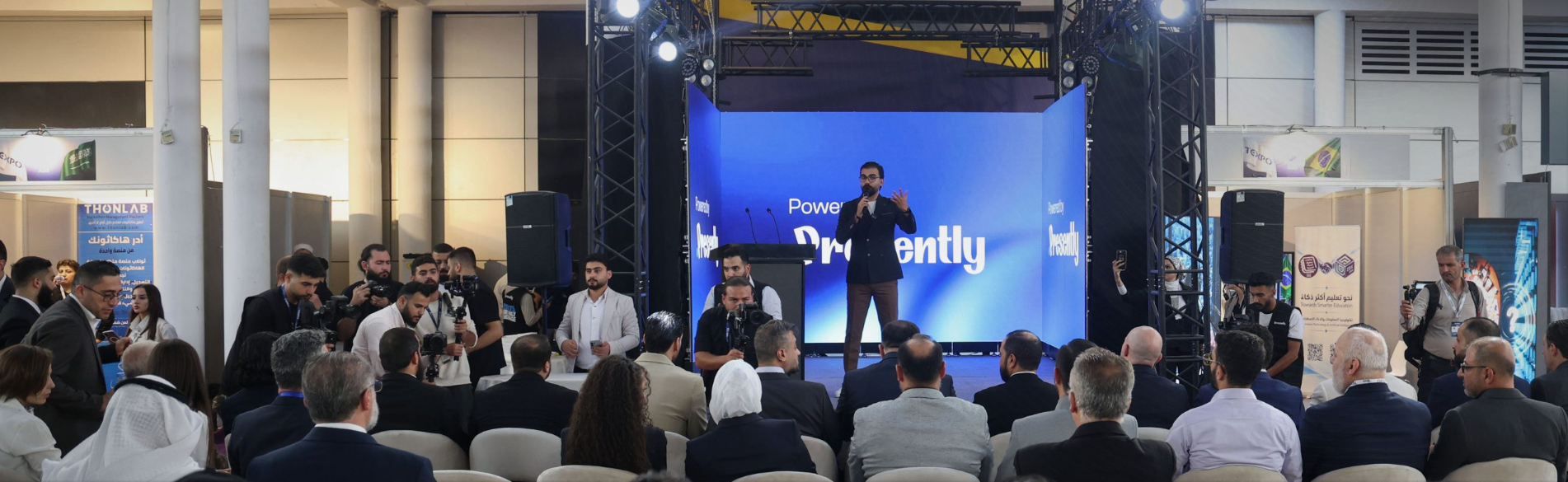 انطلاق فعاليات الدورة الثانية من معرض “تكسبو الدولي للتكنولوجيا والابتكار 2026” بدمشق